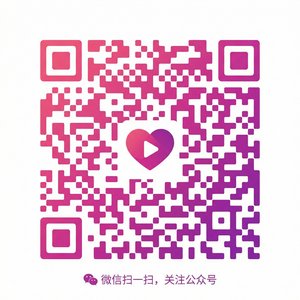 糖心公众号二维码